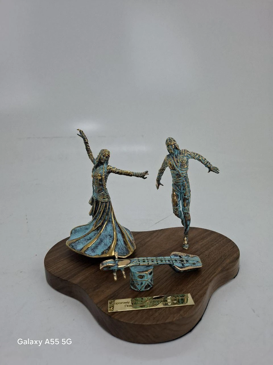 "Guruli Adjarian" with Doli and Fanduri, ხედი 4