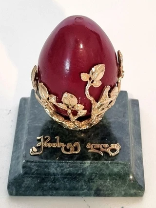 ხედი 3