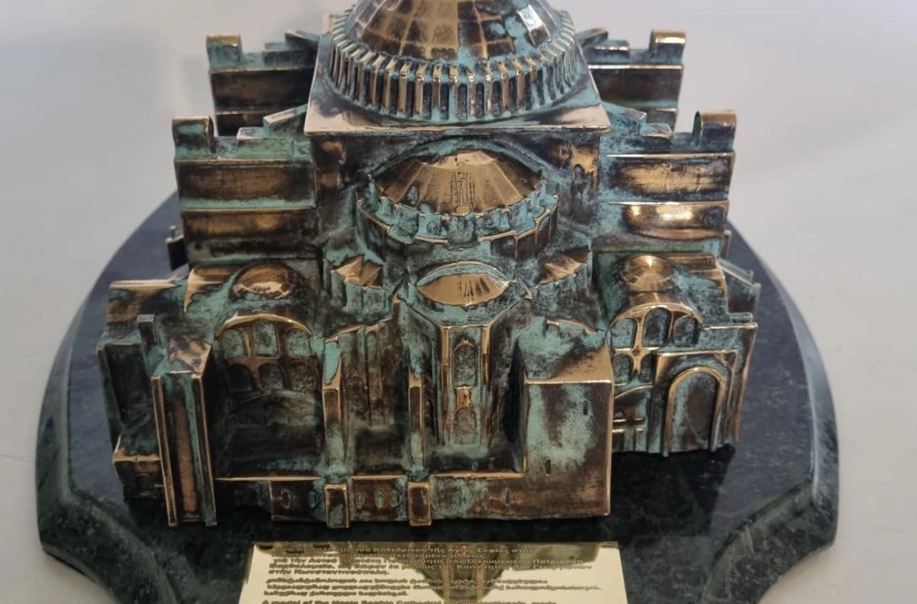 Hagia Sophia, ხედი 4