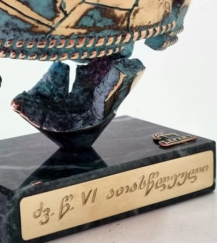 Репродукция квеври, ხედი 2