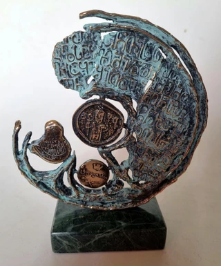 ხედი 3