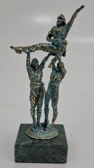 ხედი 2
