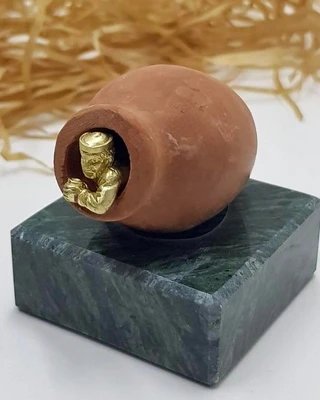 ხედი 1