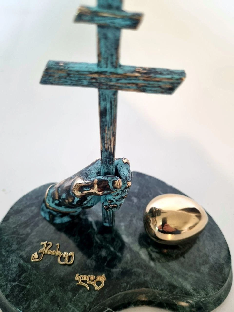 ''A cross with an Easter egg'', ხედი 4