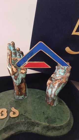 ხედი 2