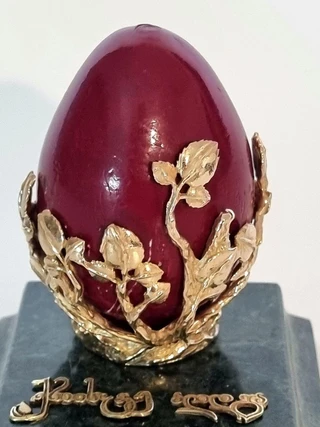 ხედი 1