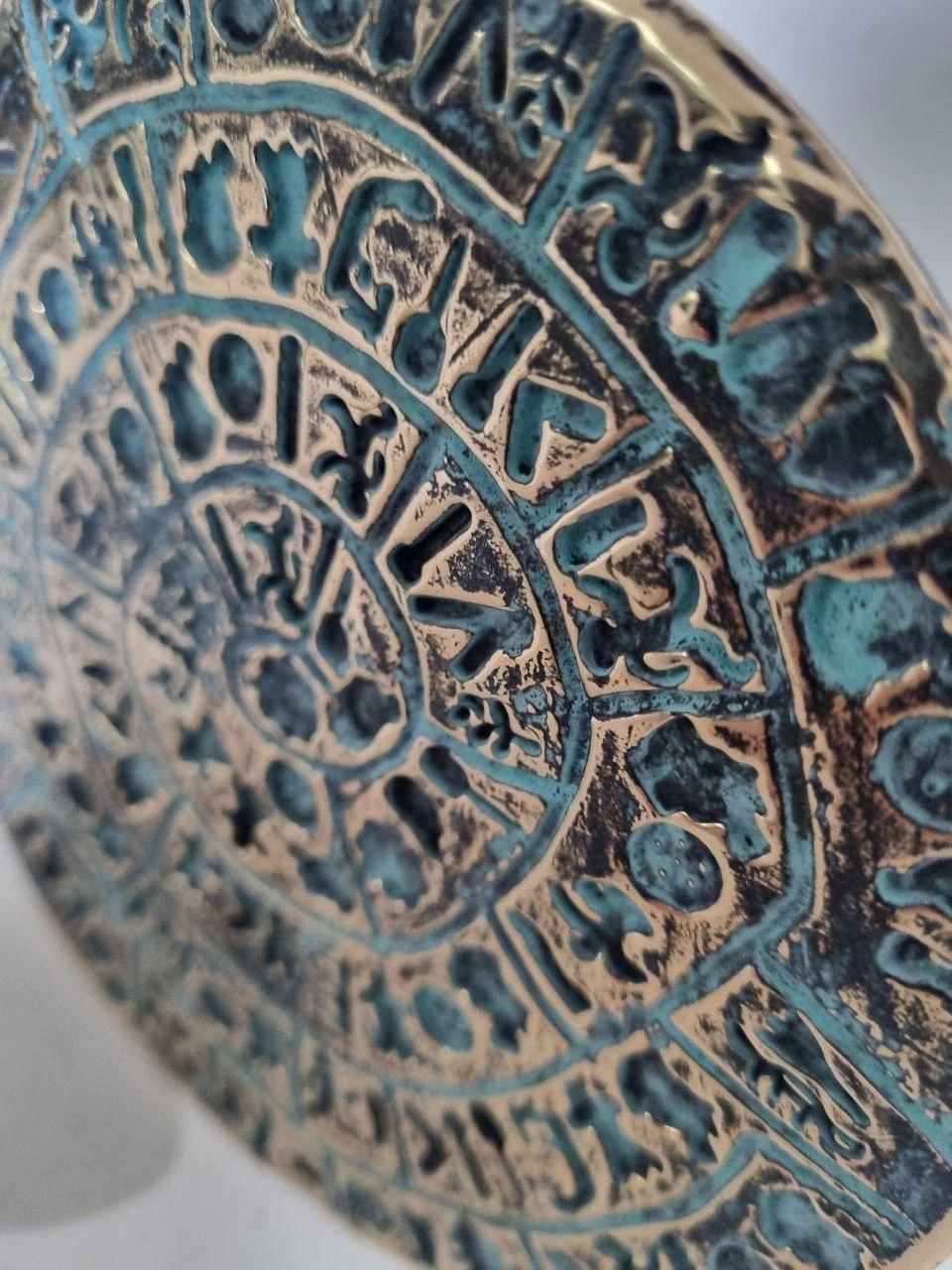 ''Phaistos Disc'', ხედი 2